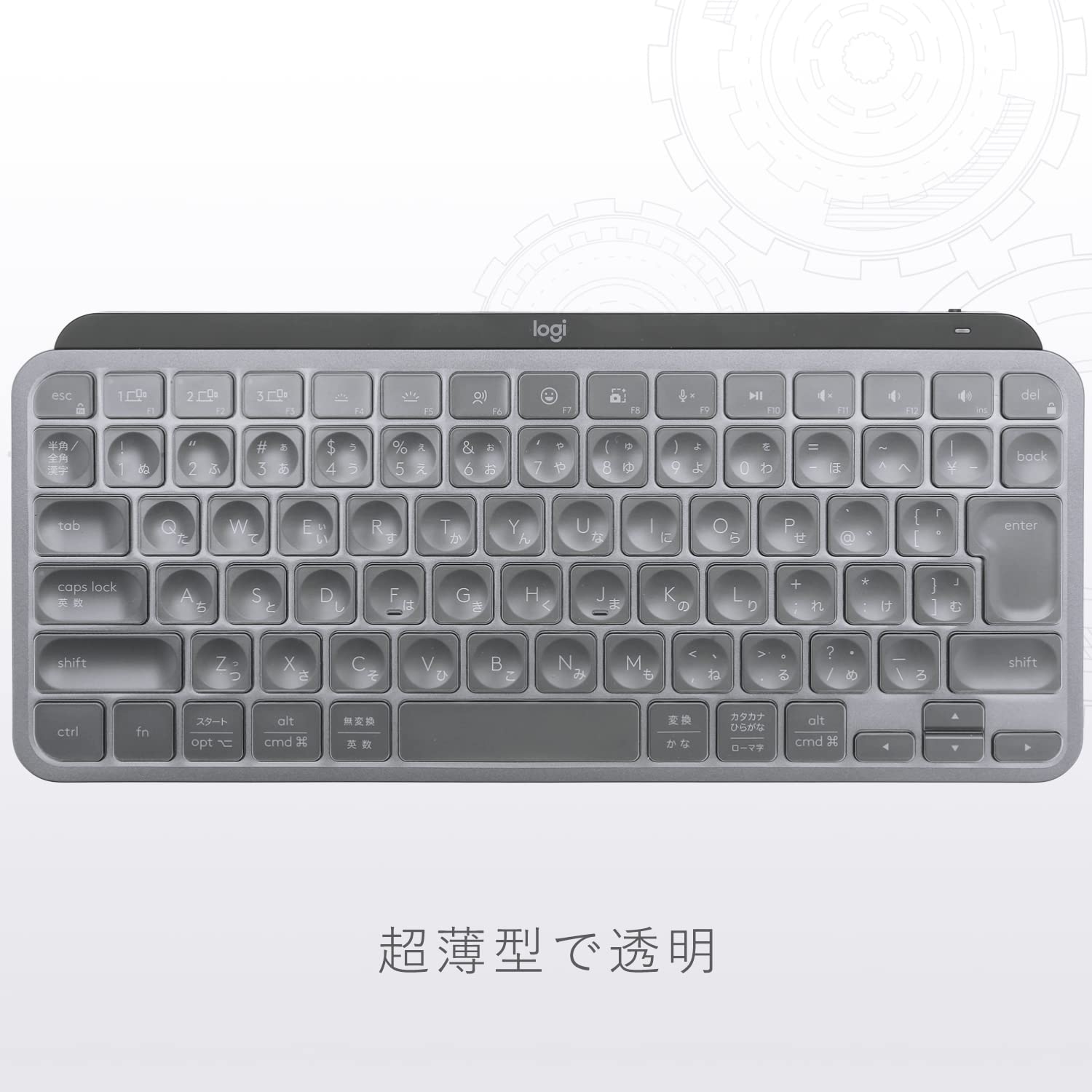 [美品] Logicool MX KEYS mini＋保護カバー＋専用ケース Amazon.co.jp: MX Keys mini 専用 キーボードカバー 日本語JIS配列